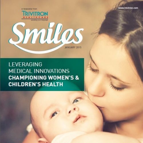 Smiles 2015
